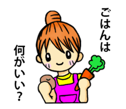 Convenient sticker for housewives sticker #5532909