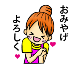 Convenient sticker for housewives sticker #5532911