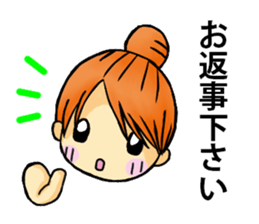 Convenient sticker for housewives sticker #5532912