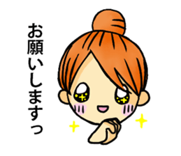 Convenient sticker for housewives sticker #5532915