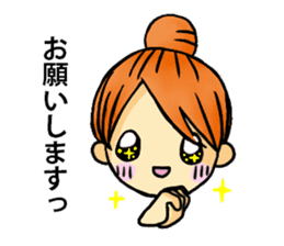 Convenient sticker for housewives sticker #5532915