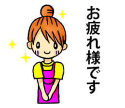 Convenient sticker for housewives sticker #5532916