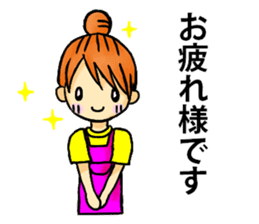 Convenient sticker for housewives sticker #5532916