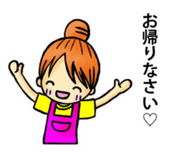 Convenient sticker for housewives sticker #5532917