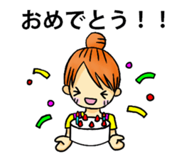 Convenient sticker for housewives sticker #5532918