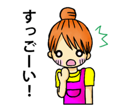 Convenient sticker for housewives sticker #5532919