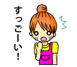 Convenient sticker for housewives sticker #5532919