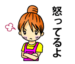 Convenient sticker for housewives sticker #5532921