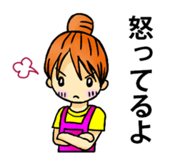 Convenient sticker for housewives sticker #5532921