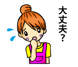 Convenient sticker for housewives sticker #5532922