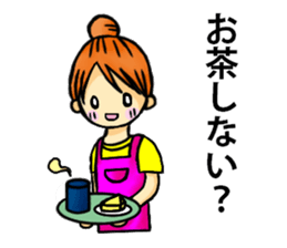 Convenient sticker for housewives sticker #5532924