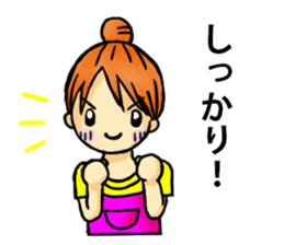 Convenient sticker for housewives sticker #5532925