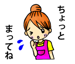 Convenient sticker for housewives sticker #5532926