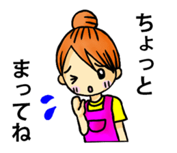 Convenient sticker for housewives sticker #5532926