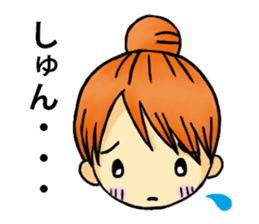 Convenient sticker for housewives sticker #5532928