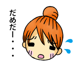 Convenient sticker for housewives sticker #5532929