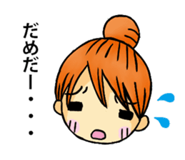 Convenient sticker for housewives sticker #5532929