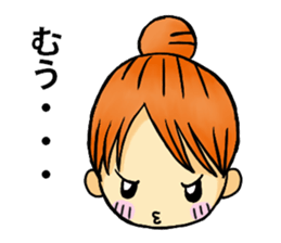 Convenient sticker for housewives sticker #5532930