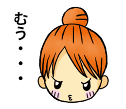 Convenient sticker for housewives sticker #5532930