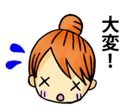 Convenient sticker for housewives sticker #5532931