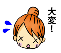 Convenient sticker for housewives sticker #5532931