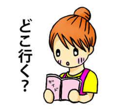 Convenient sticker for housewives sticker #5532932