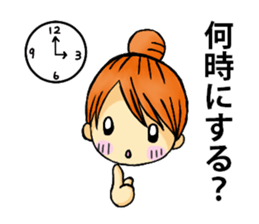 Convenient sticker for housewives sticker #5532933