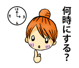 Convenient sticker for housewives sticker #5532933