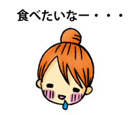 Convenient sticker for housewives sticker #5532937