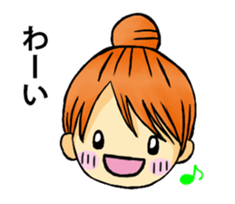 Convenient sticker for housewives sticker #5532938