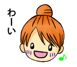 Convenient sticker for housewives sticker #5532938