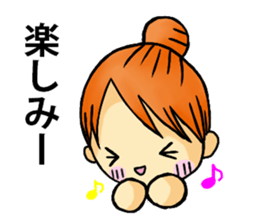 Convenient sticker for housewives sticker #5532939