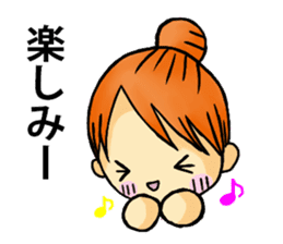 Convenient sticker for housewives sticker #5532939