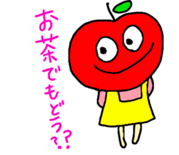 Sweet apples sticker #5533062