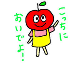 Sweet apples sticker #5533063