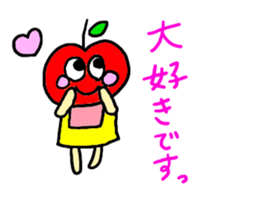 Sweet apples sticker #5533064