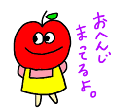 Sweet apples sticker #5533065