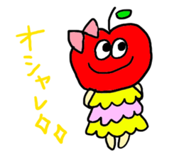 Sweet apples sticker #5533067