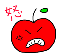 Sweet apples sticker #5533074