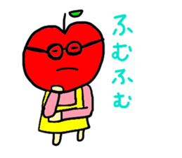 Sweet apples sticker #5533078