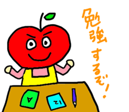 Sweet apples sticker #5533080