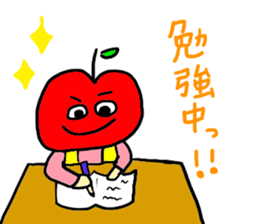 Sweet apples sticker #5533081