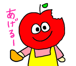 Sweet apples sticker #5533084