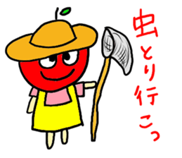 Sweet apples sticker #5533088