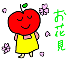 Sweet apples sticker #5533091