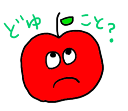 Sweet apples sticker #5533094