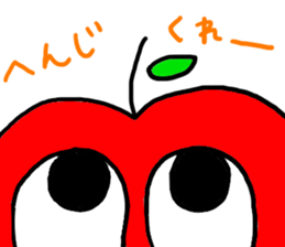 Sweet apples sticker #5533098
