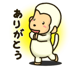 Sticker of white monkey Shiromon sticker #5533265