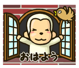 Sticker of white monkey Shiromon sticker #5533296