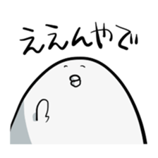 Rice cake and cat sticker #5533344